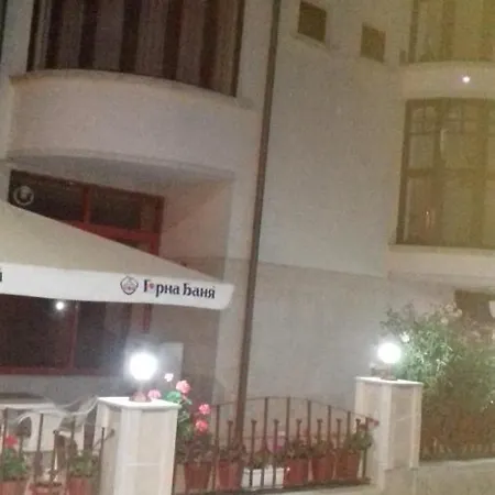 Pensiune Вила Русеви *
